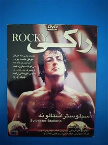 فیلم