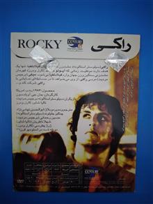 فیلم