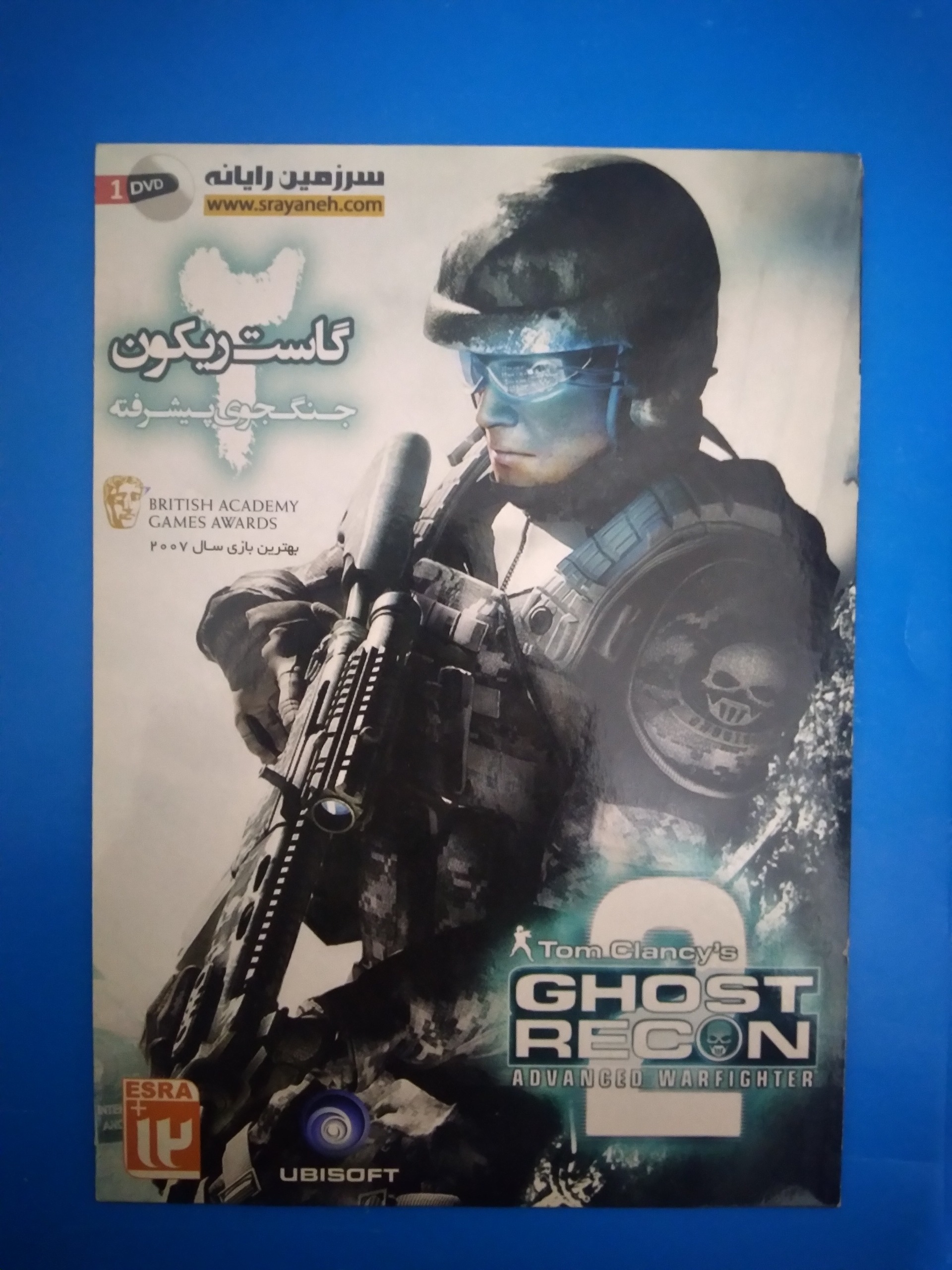 بازی کامپیوتری گوست ریکن 2