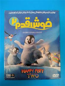 کارتون