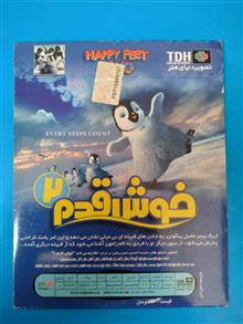 کارتون