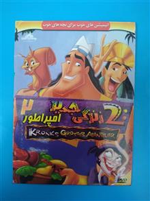 زندگی