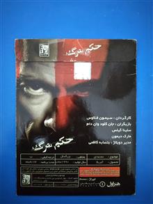 فیلم