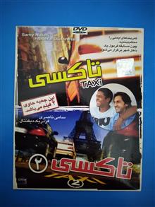 فیلم