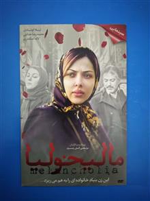 فیلم