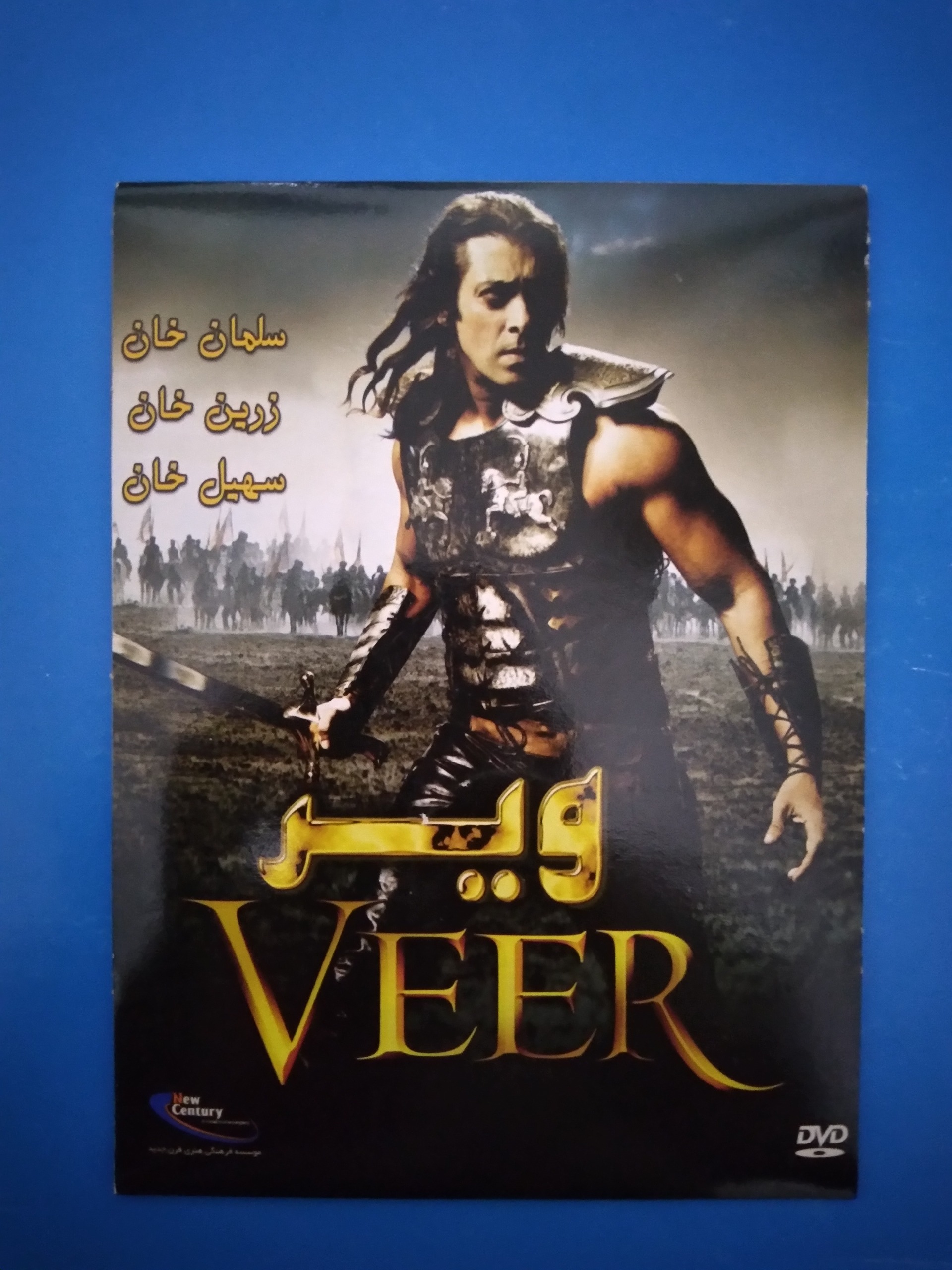 فیلم هندی ویر