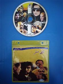 فیلم