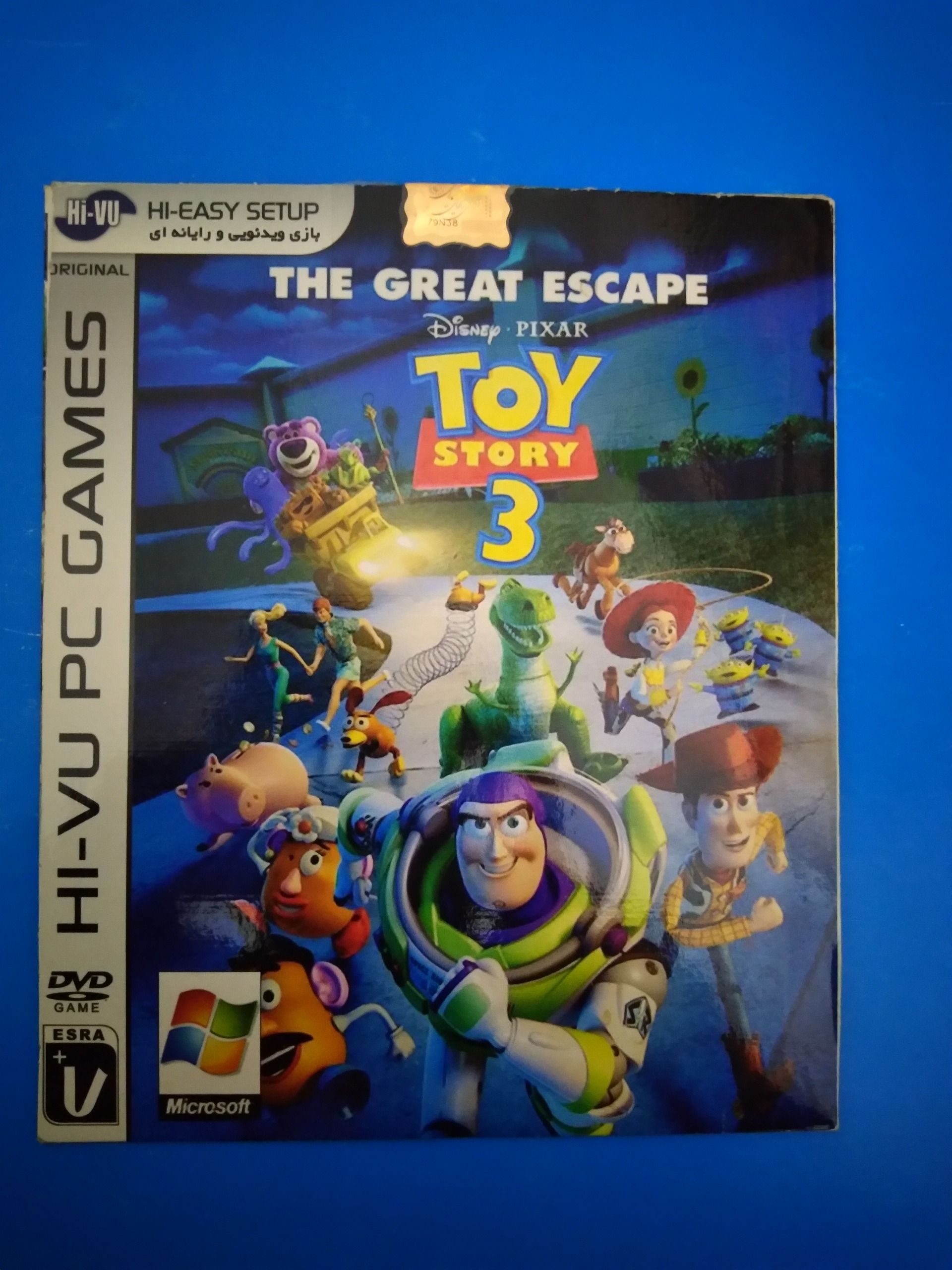 بازی کامپیوتری داستان اسباب بازی 3