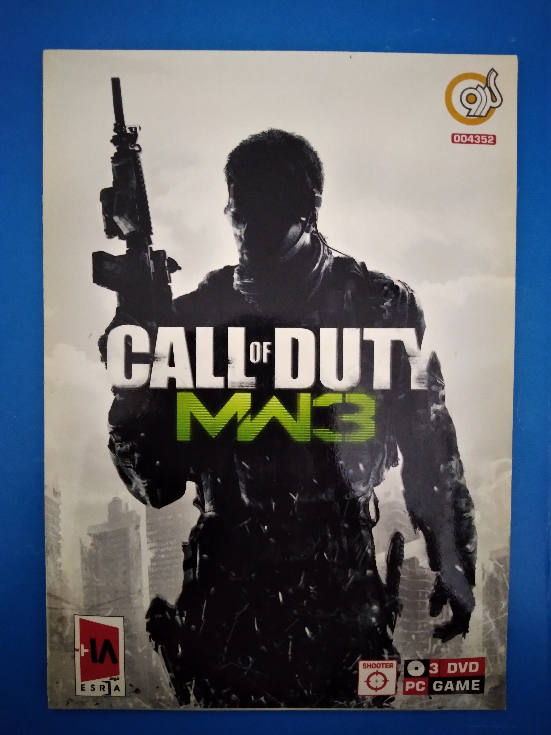 بازی ندای وظیفه جنگ های مدرن 3