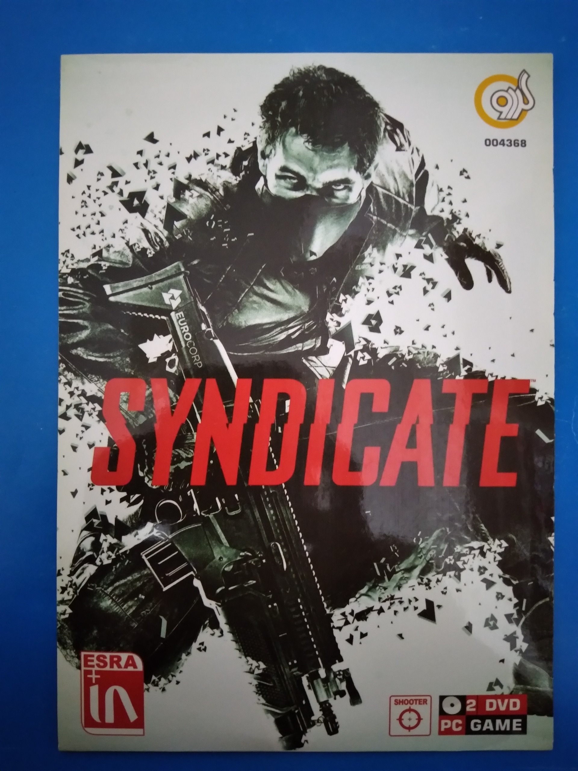 بازی کامپیوتری Syndicate