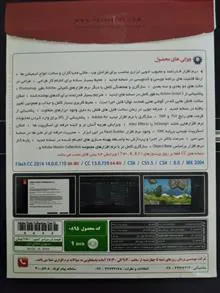 نرم