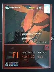نرم