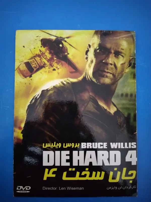 فیلم جان سخت 4 بروس ویلیس