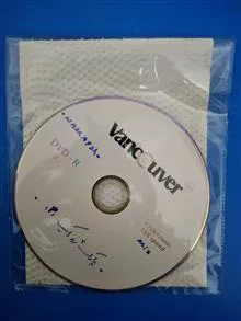 فیلم