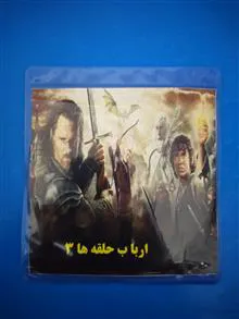 فیلم