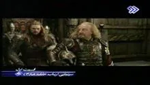 فیلم