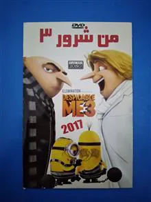 کارتون