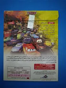 کارتون