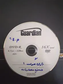 فیلم