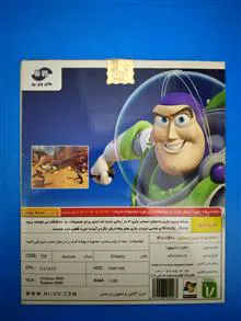 بازی
