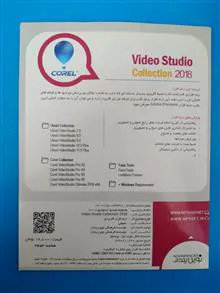 نرم