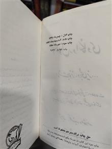 اصول