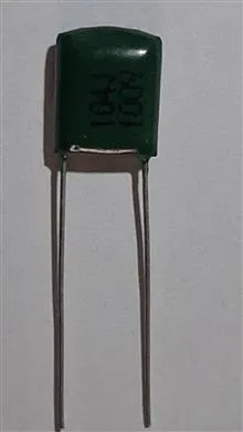 خازن