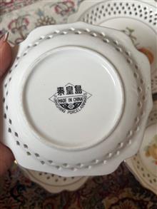 میوه
