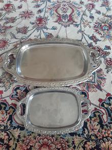سینی