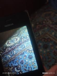 نوکیا