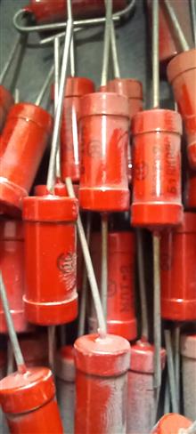 مقاومت