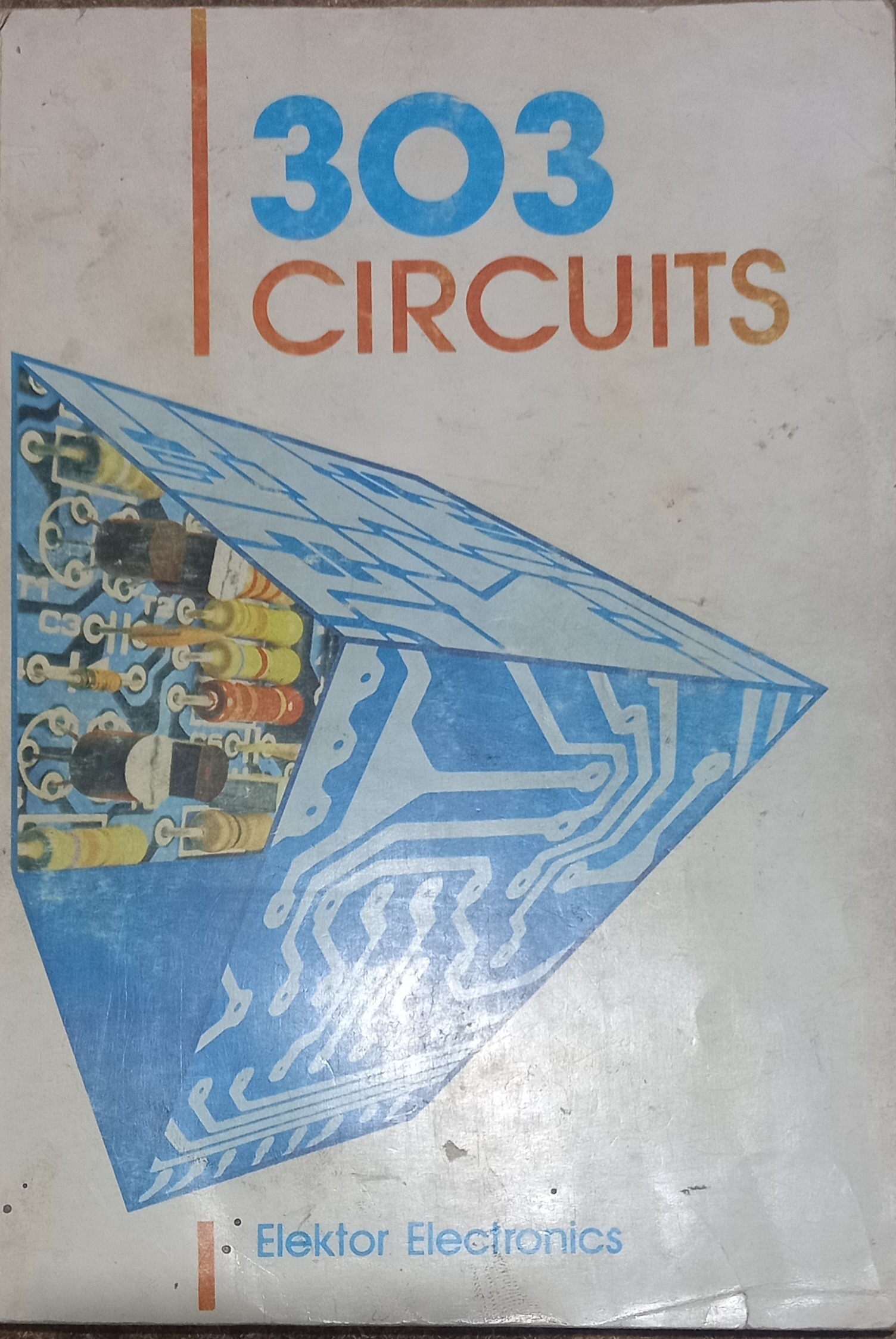 کتاب الکترونیک و مدارات