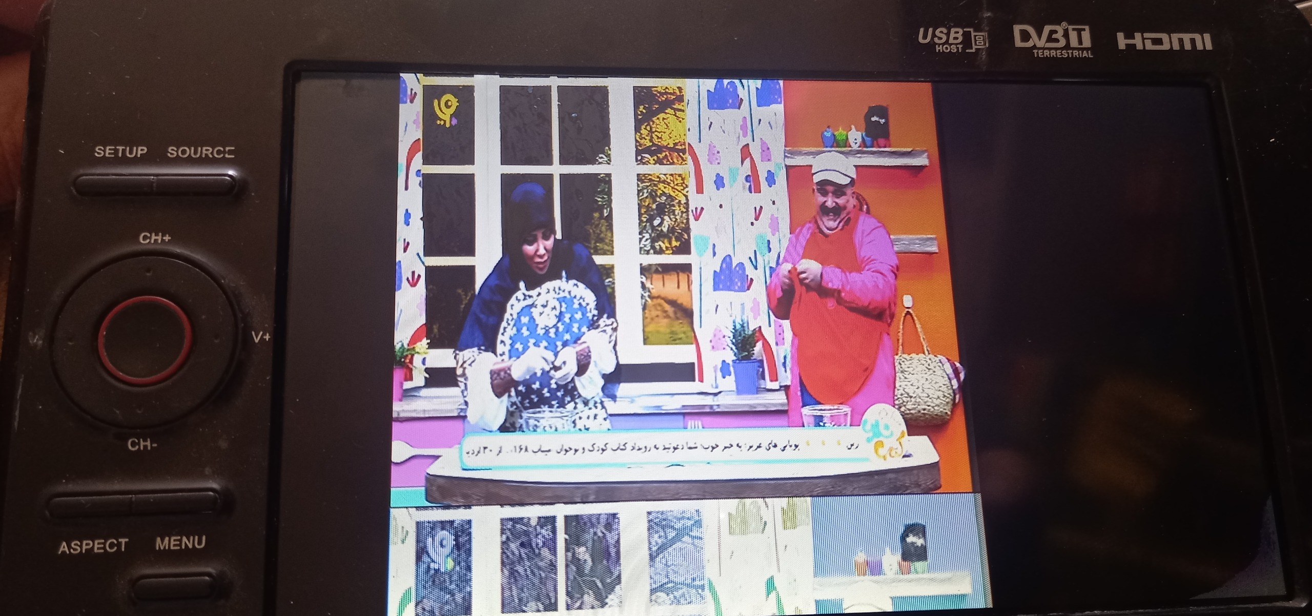 تلویزیون ال سی دی 7اینچ