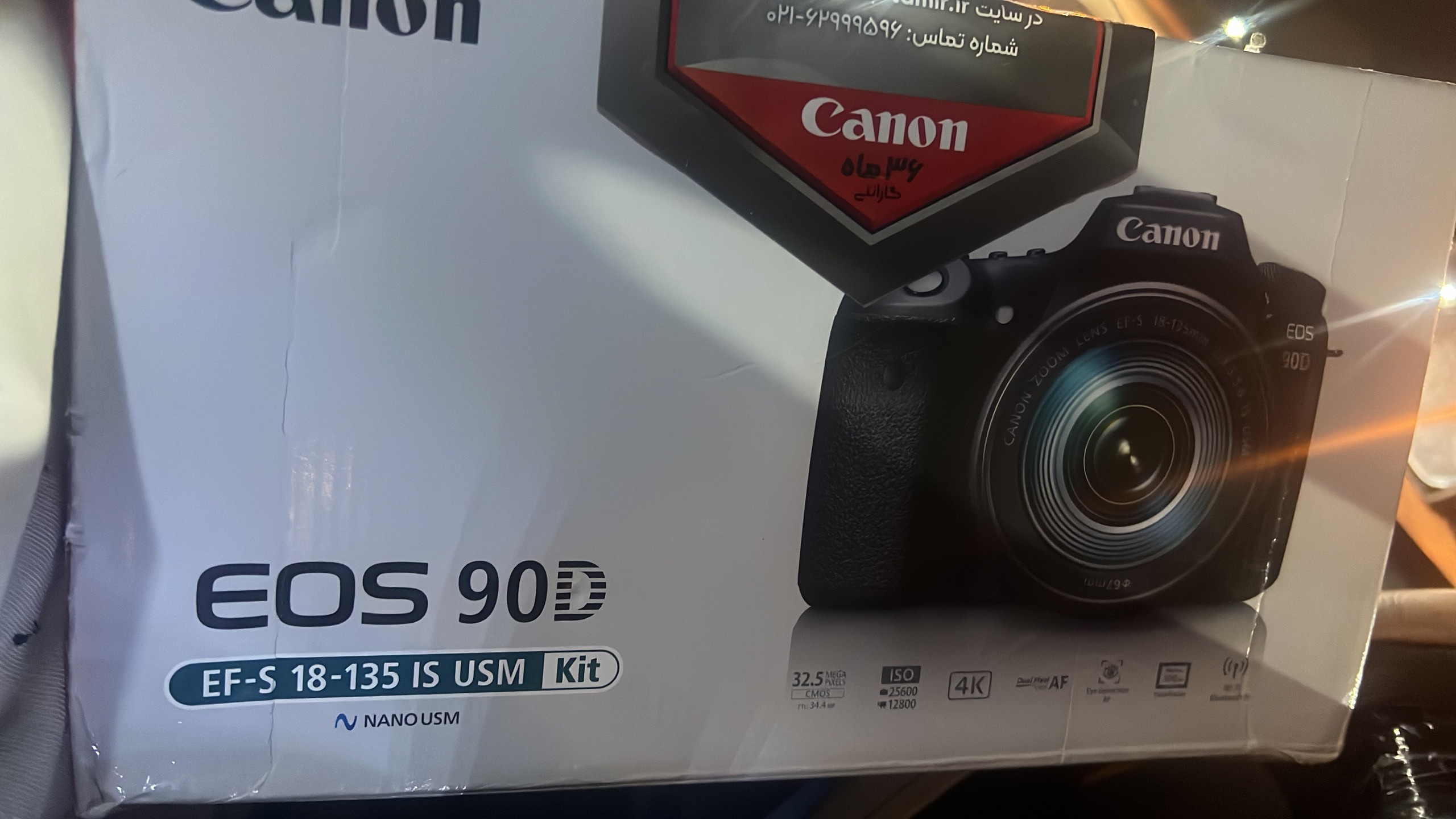 دوربین عکاسی وفیلمبرداری کنون90D