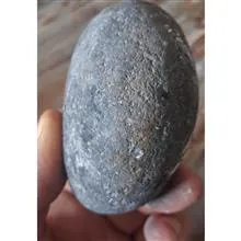 سنگ
