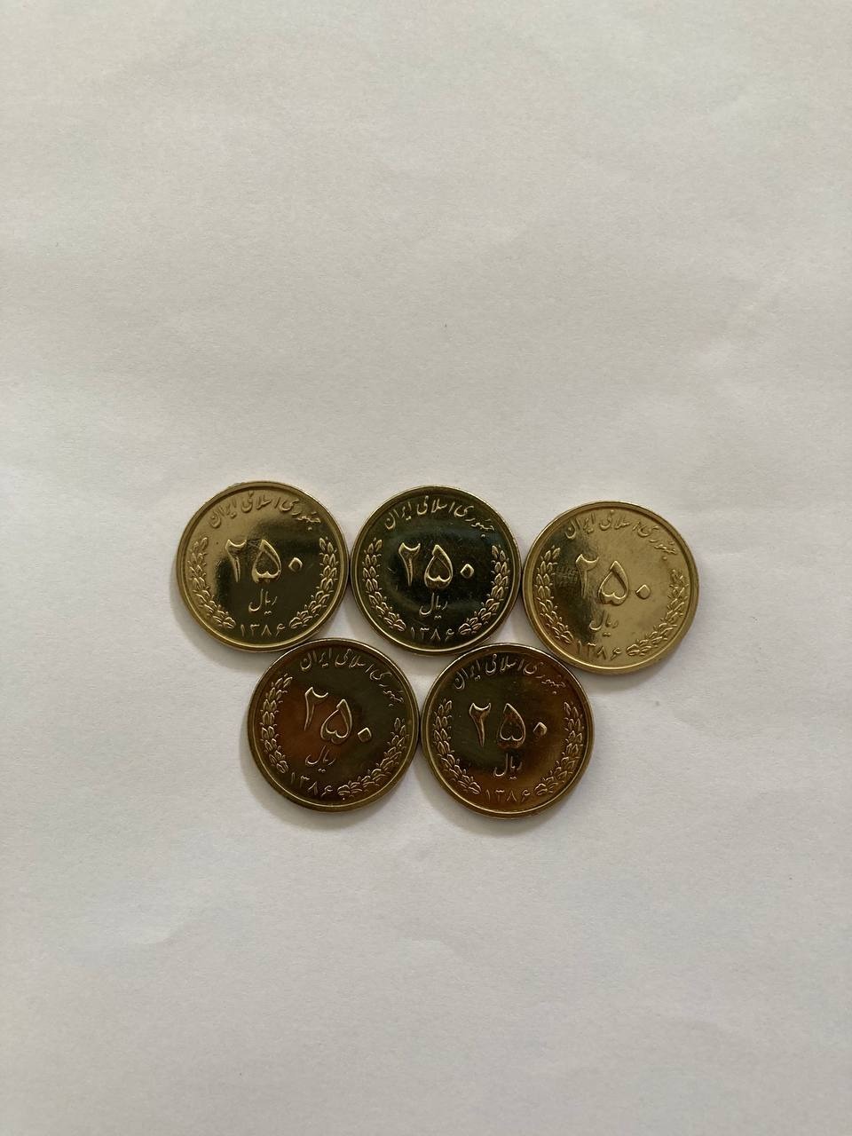 5سکه 250 ریالی طلایی 5 عدد 1386