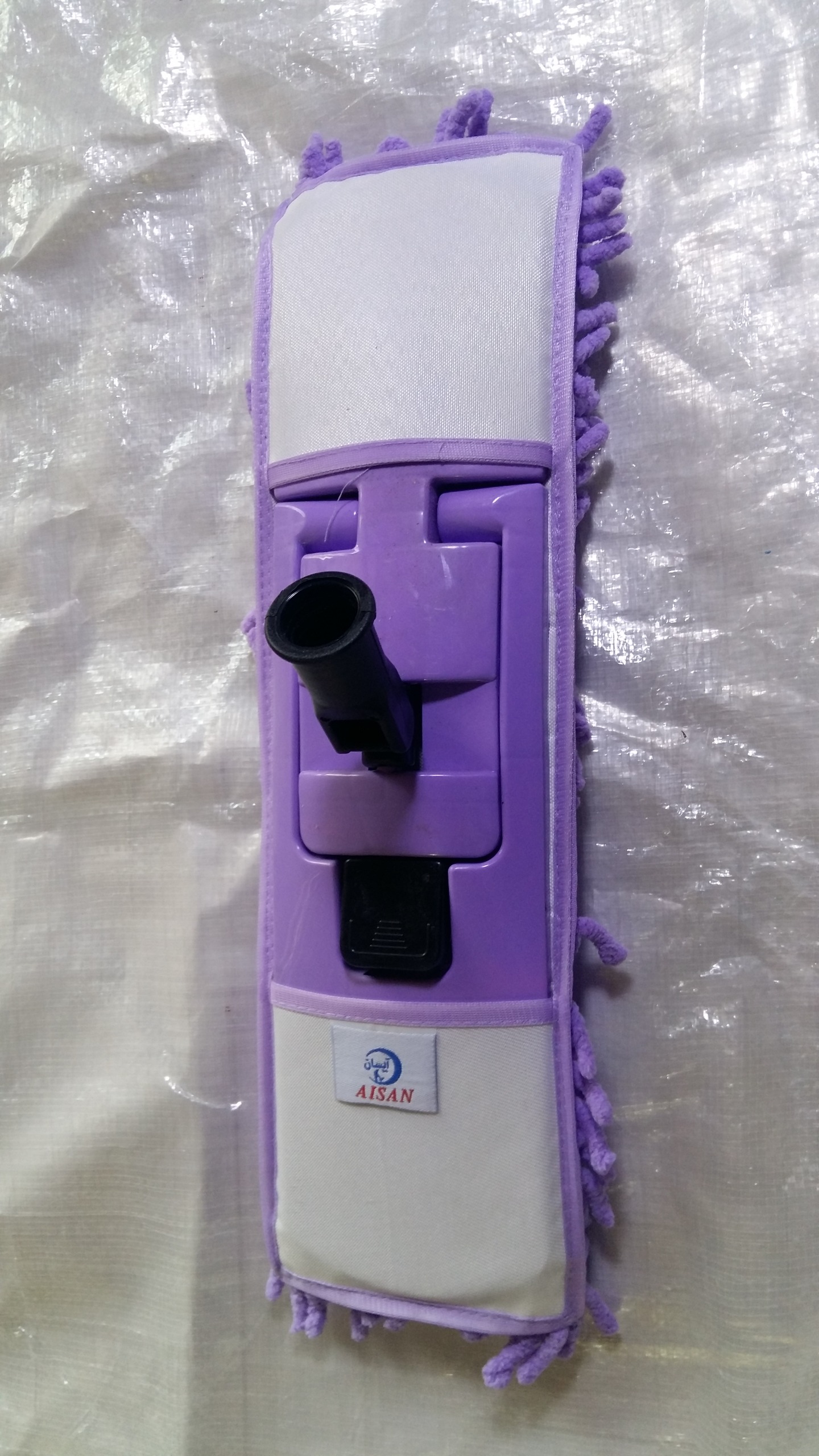 تی ماکارانی آیسان