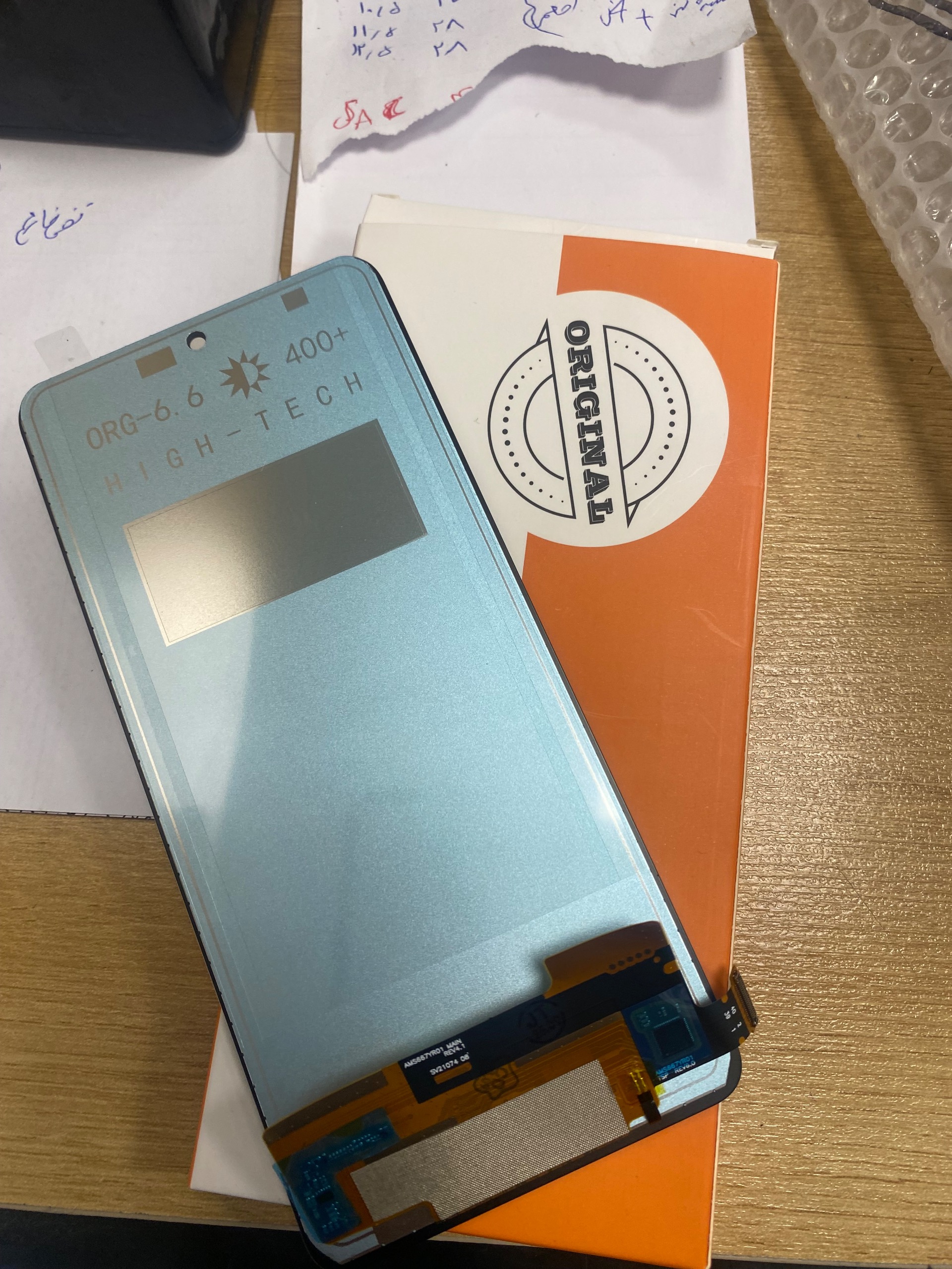 ال سی دی نوت 11 پرو شیائومی (not11pro tft)