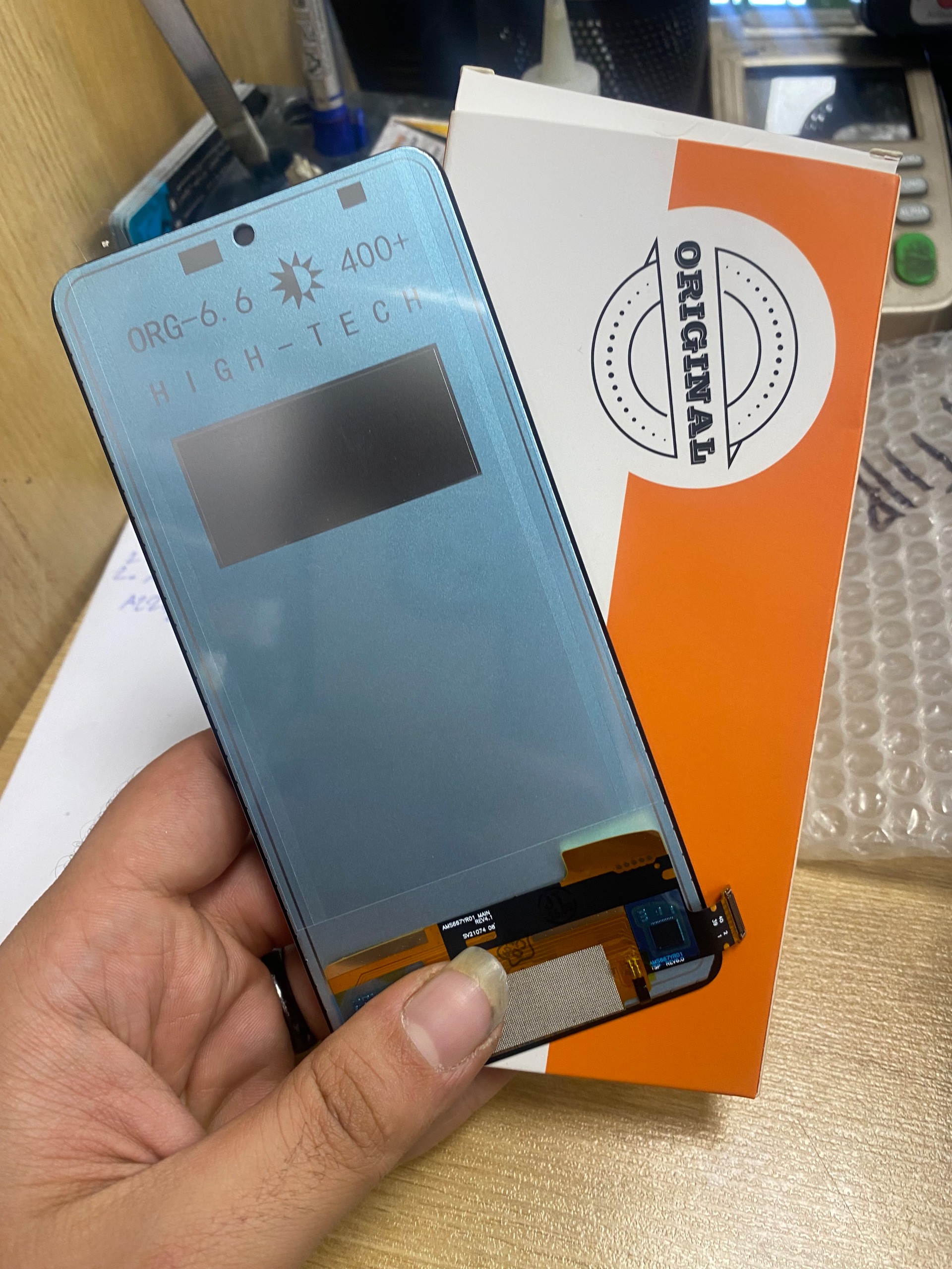 ال سی دی نوت 11 پرو شیائومی(LCD note 11 pro)