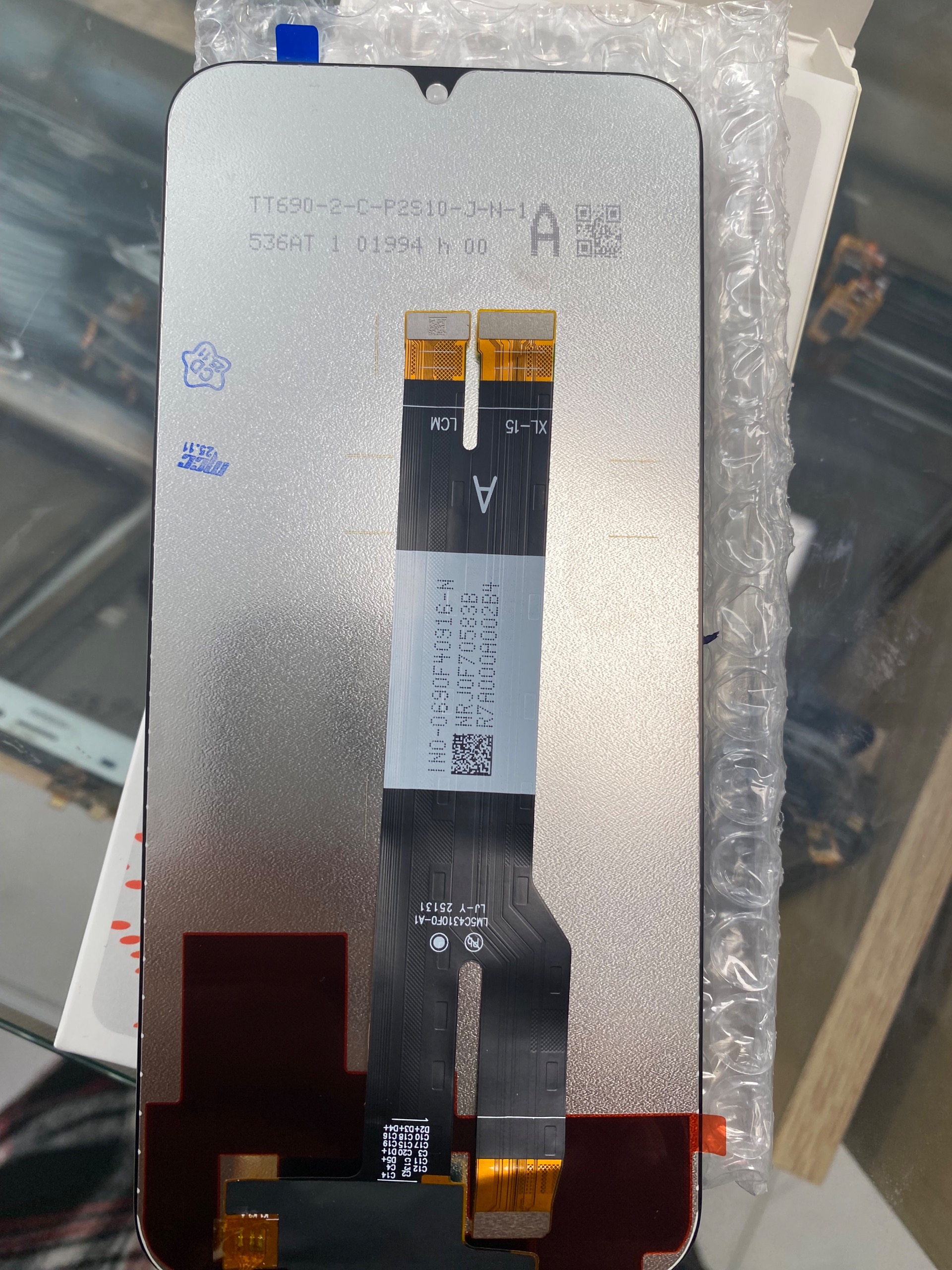 ال سی دی 15 سی( lcd 15c) شیائومی