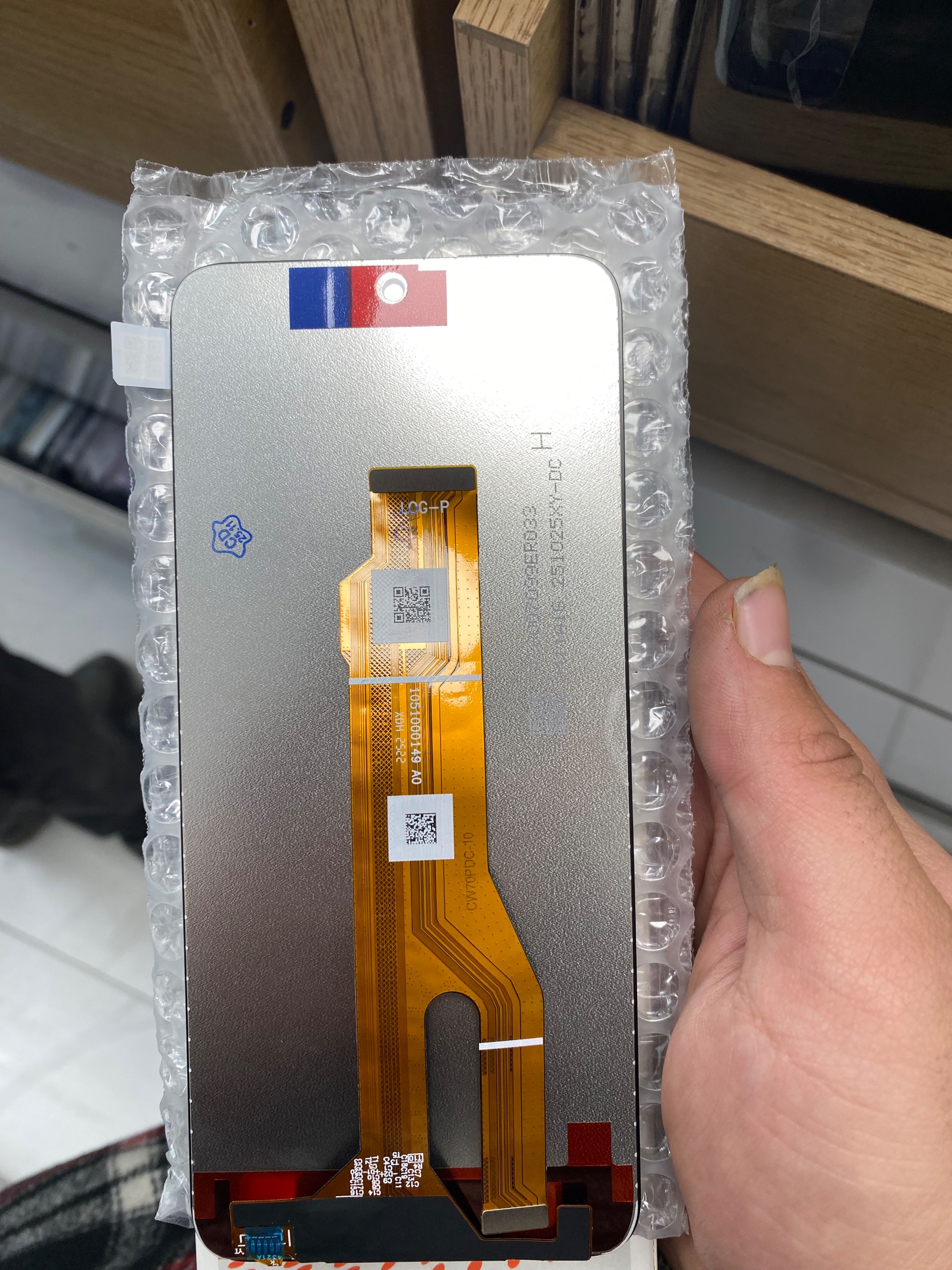 ال سی هانر ایکس 7 دی ( LCD x7D)