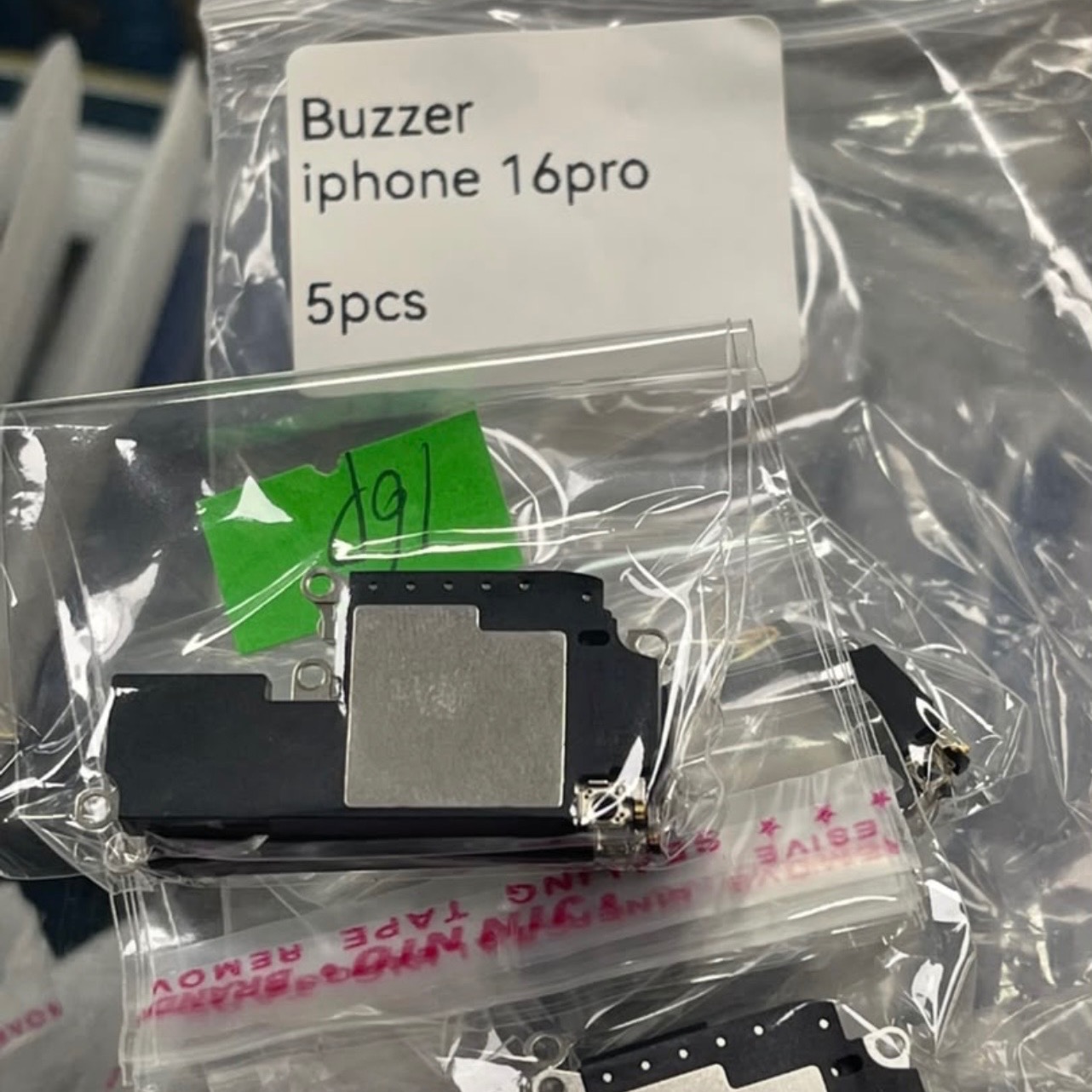 صدای زنگ Buzzer ایفون 16 پرو(ip 16pro)