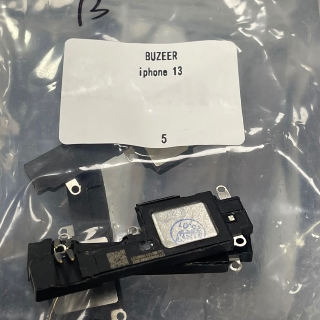 بازر صدای زنگ buzeer(ip13 normal) ایفون 13 نرمال