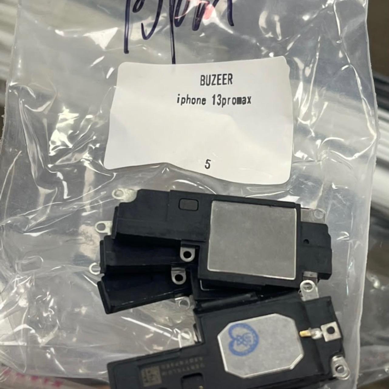 بازر صدای زنگ buzzer ip13 pro max ایفون 13 پرومکس