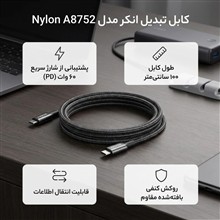 کابل