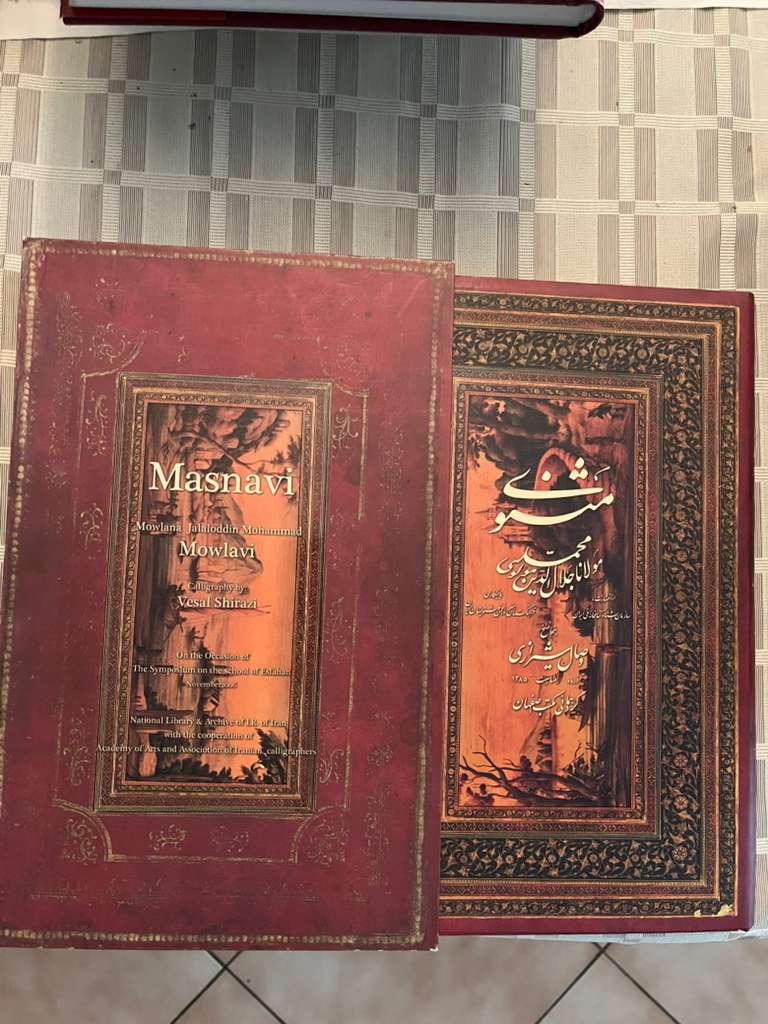 کتاب مثنوی به خط وصال شیرازی