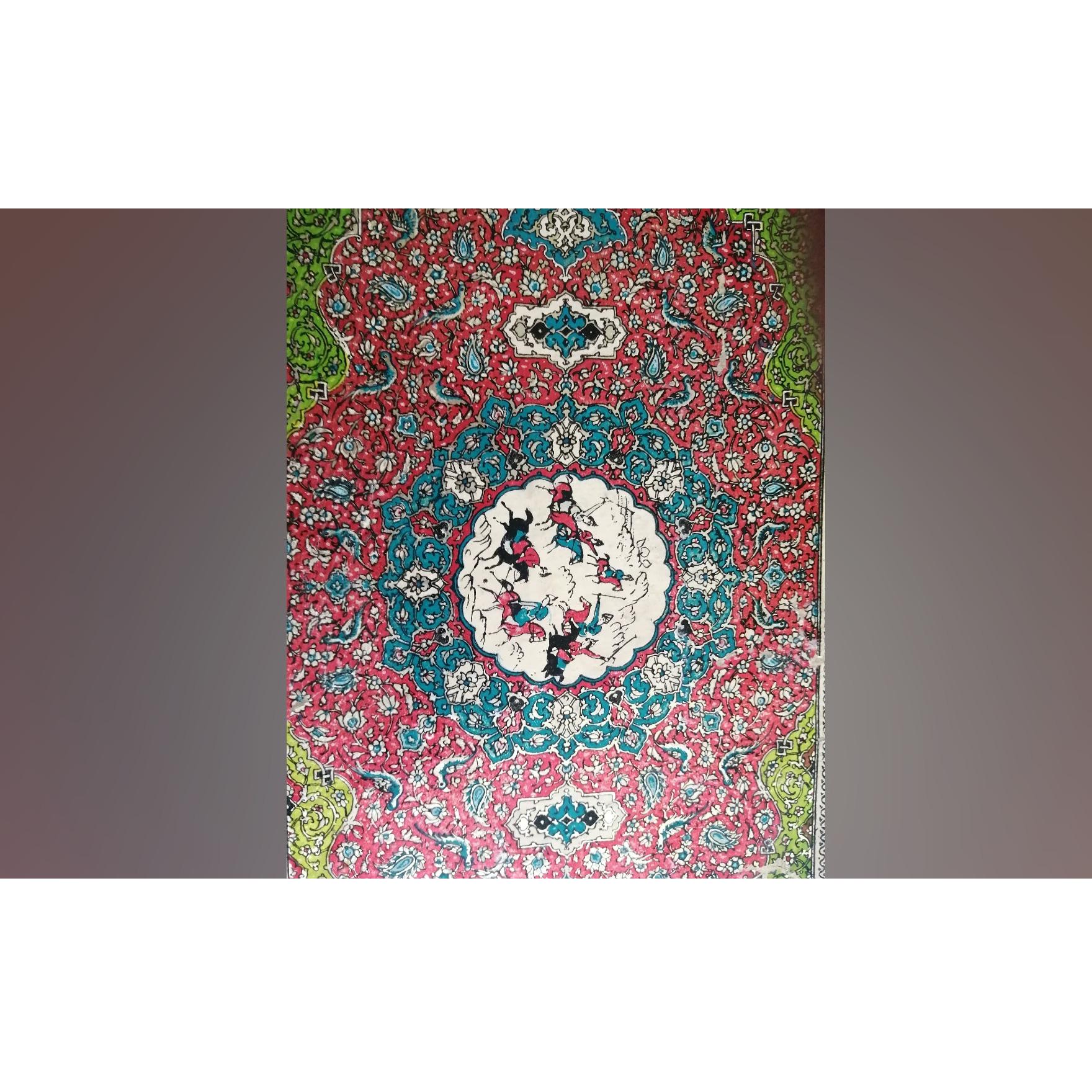 آلبوم عکس بسیار قدیمی