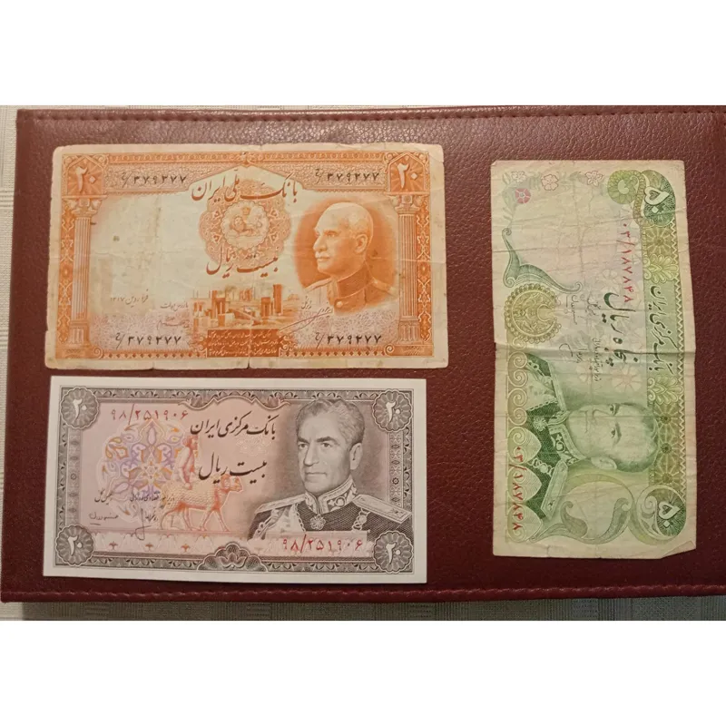 اسکناس دوره پهلوی