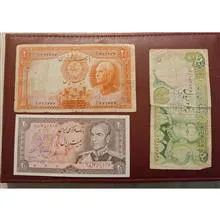 اسکناس