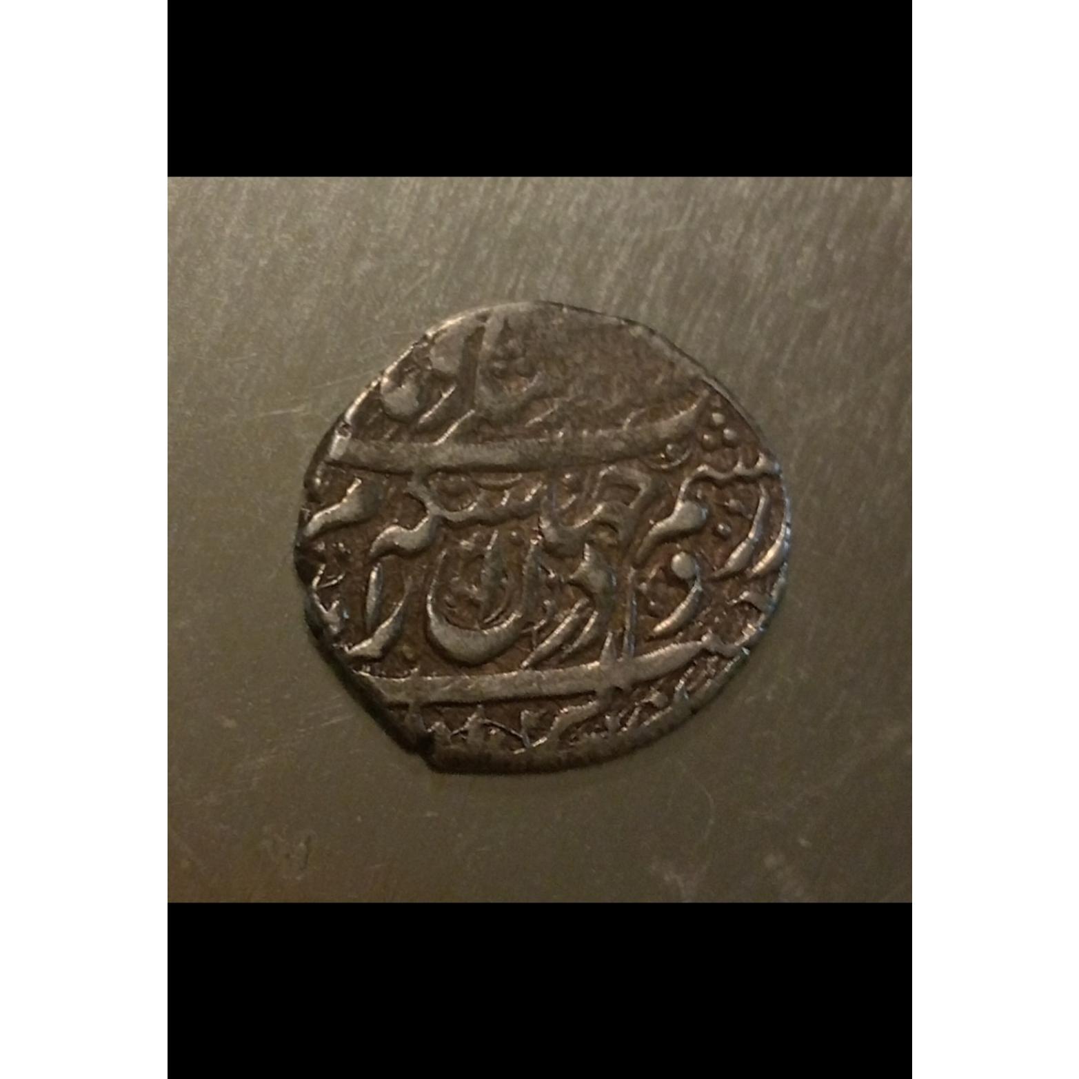 سکه 200 دیناری آقا محمد خان قاجار